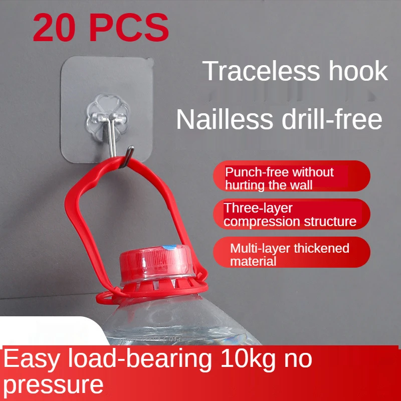 

20-piece set Transparent Hook Stainless Steel Hook Kitchen Bathroom Waterproof Unmarked Sticky Hook Hole-free Adhesive Wall Hook