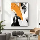 плакаты на стену украшения картина на стену  украшения  Ручная роспись маслом, холст, живопись, цвет черный, белый, оранжевый, современная абстрактная Настенная картина для крыльца, декор для гостиной, картина