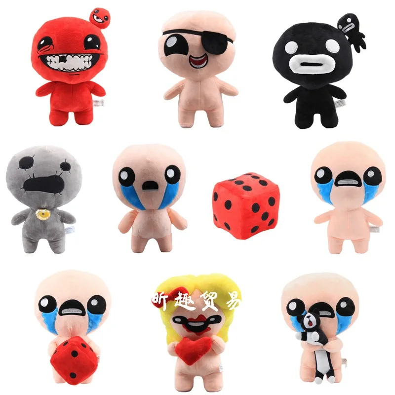 

30cm ISAAC Super Meat Boy Plush Toys Game Cartoon Anime Movie & TV Figure Peluche Brinquedo Soft Stuffed Dolls for Kids Gifts