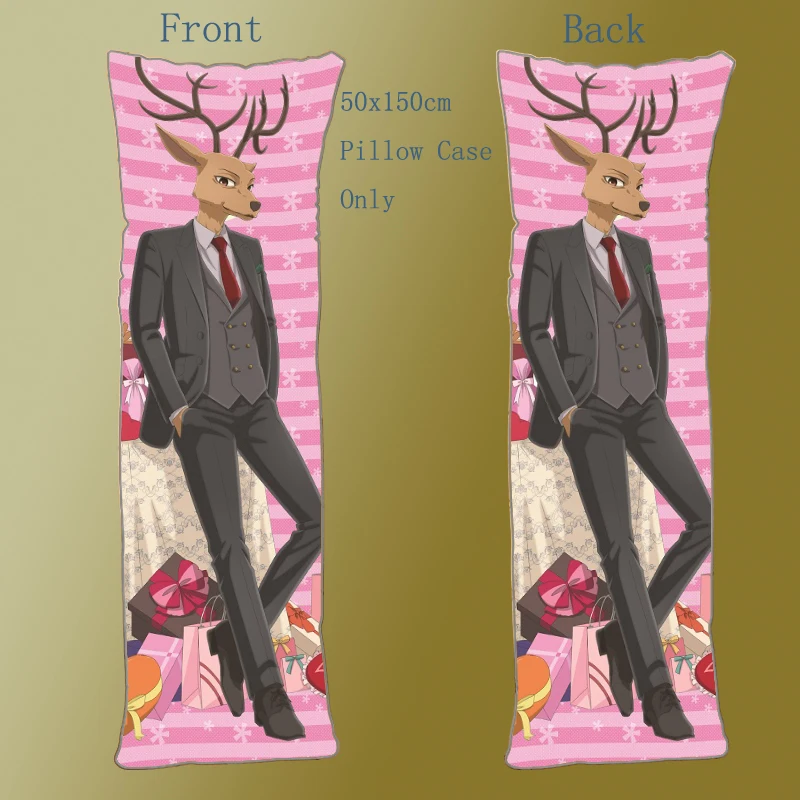 

Чехол-наволочка для подушки, 150x50 см