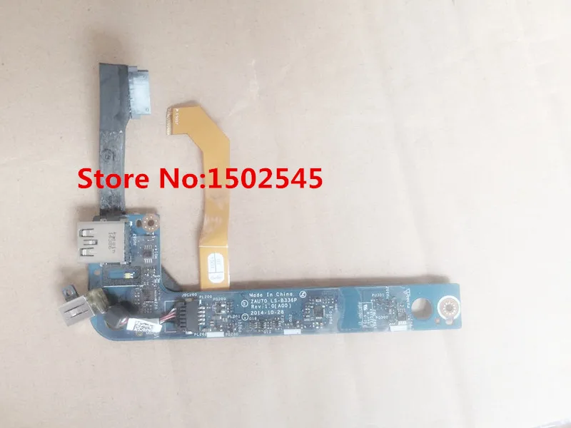 Рисунок 3 - Для ноутбука DELL latitude 13 7350