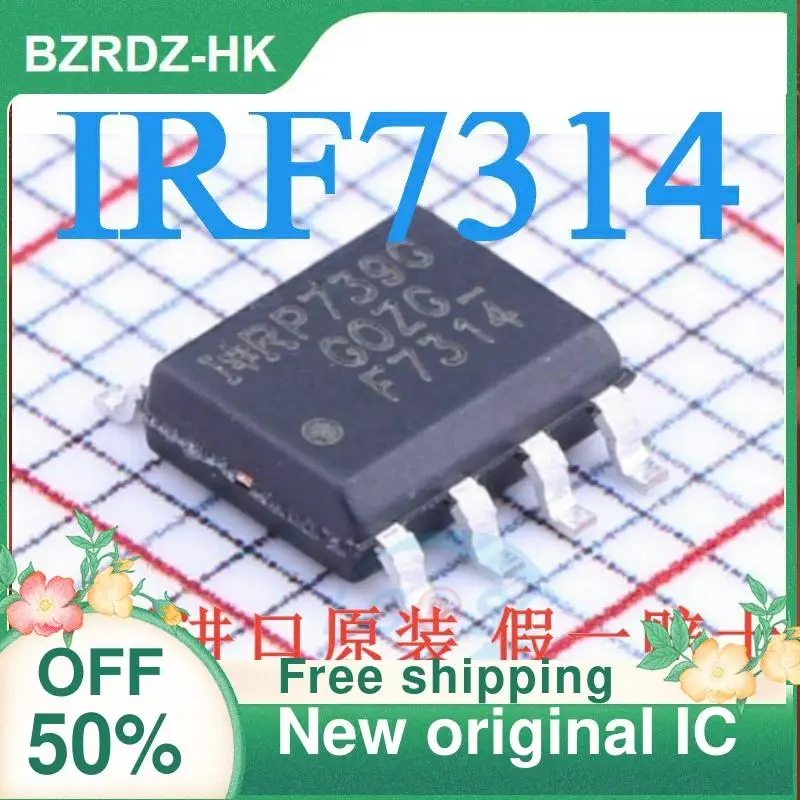 

5 шт./лот IRF7314TRPBF F7314 SOIC-8 новый оригинальный IC
