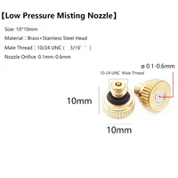 10pcs brass misting nozzles for cooling system 0 2mm 0 5mm 1024 unc garden