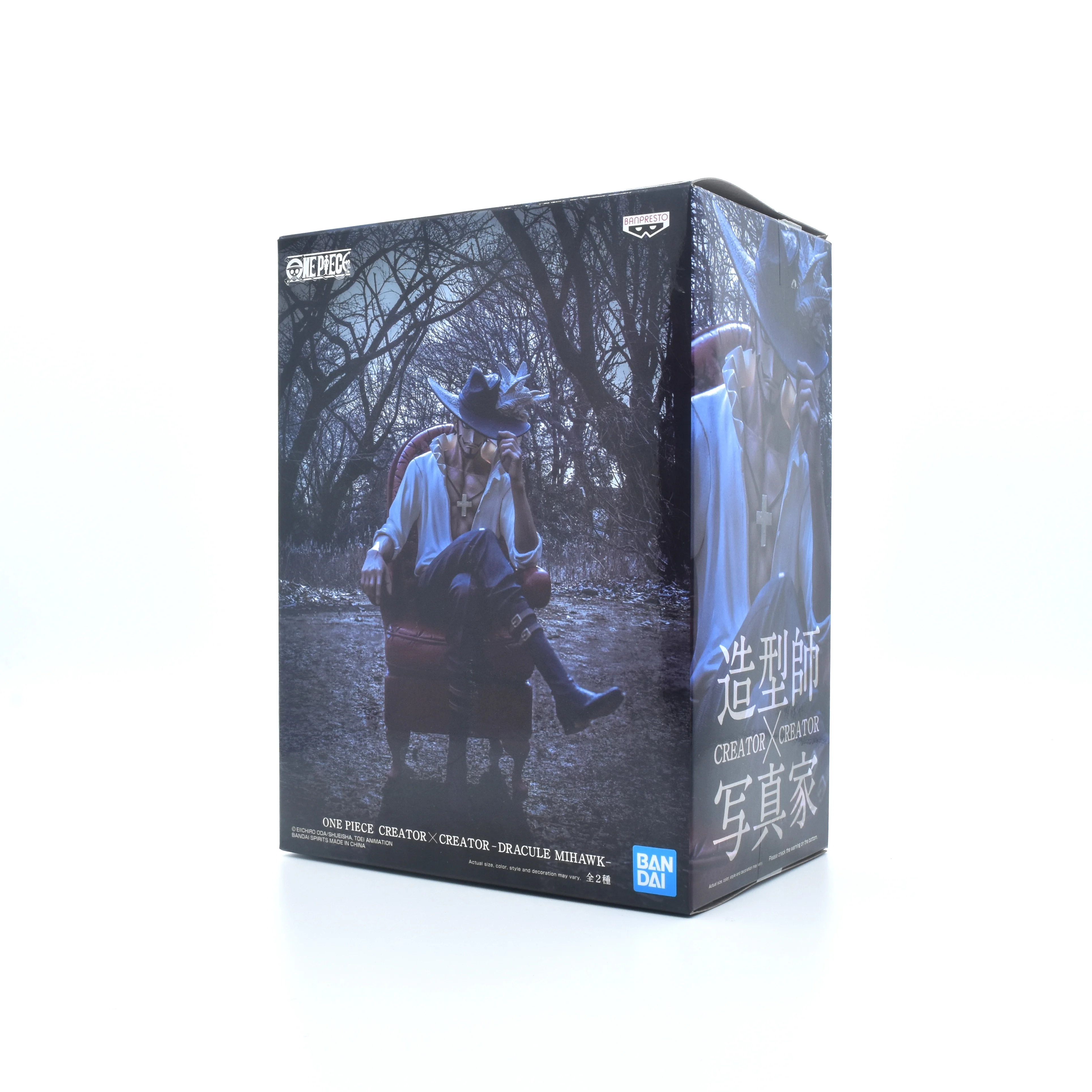 

2021 Second Edition Original Banpresto Prize Anime Figure One Piece Creator Dracule Mihawk PVC Model Doll Toys Figurals