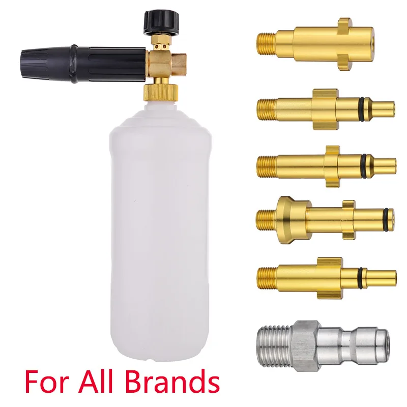 Пенная насадка высокого давления для Karcher профессиональная пушка-распылитель