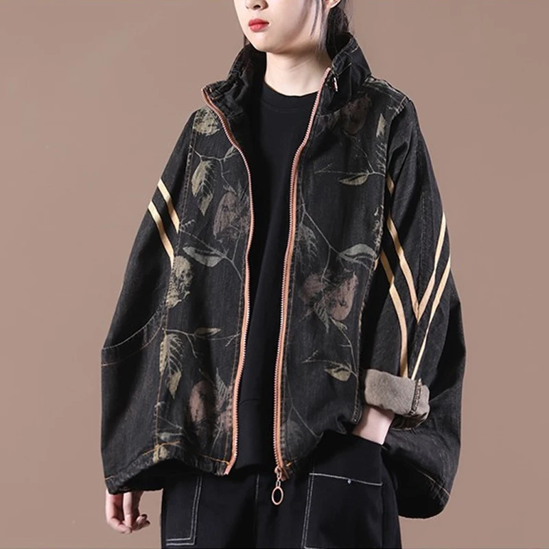 

FAKUNTN FairyNatural Autumn Spring 2021 Ladies Zipper Striped Jackets Batwing Sleeve Streetwear Women Retro Black Denim Print
