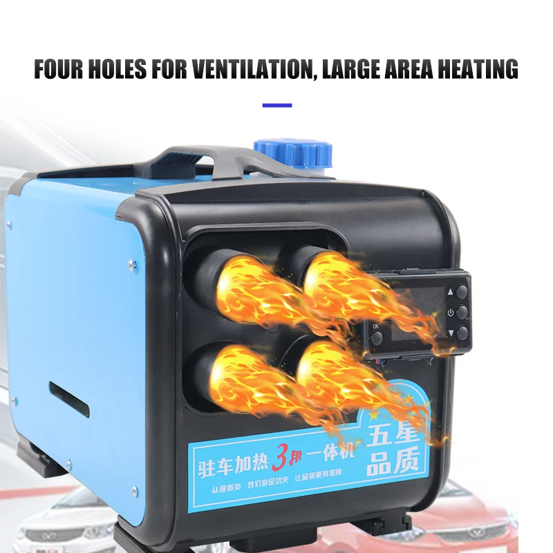 Парковочный обогреватель для дров интегрированный автомобильный аппарат 12 В 24