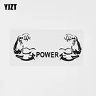 YJZT 16.5CMX6.9CM Бодибилдинг руки фитнес тренажерный зал железные наклейки виниловые автомобильные наклейки черныесеребряные 8A-0724
