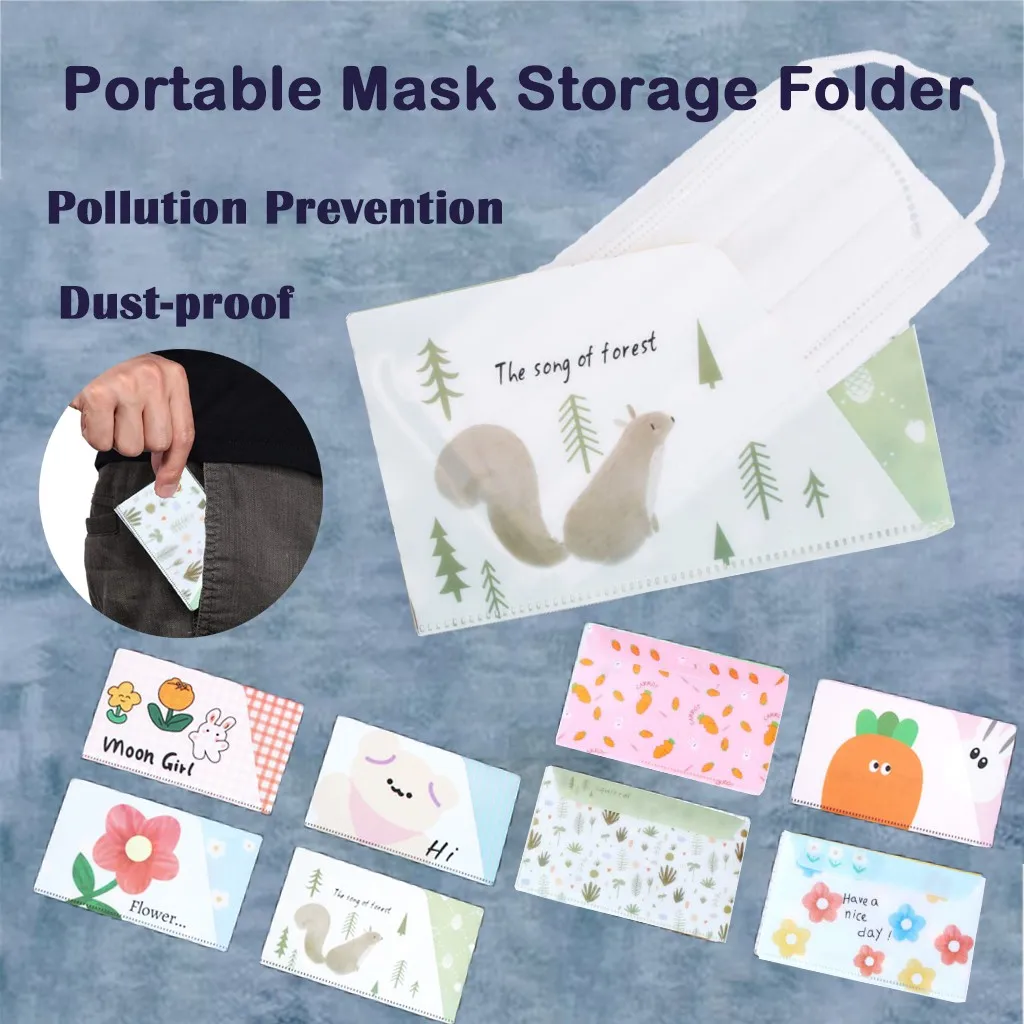 Портативный чехол для переноски одноразовых масок общего использования