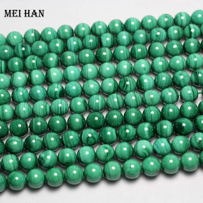 Meihan (1 нить) Бесплатная доставка натуральный Малахит 9 5-10 мм Гладкие Круглые