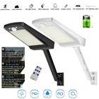 Суперъяркий садовый водонепроницаемый настенный светильник на солнечной батарее с 56 светодиодами, 900 лм