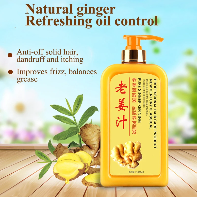 Old Ginger Juice Shampoo Smoothing Moisturize Anti-Dandruff Itching Anti-hair Loss Oil Control Fast Dense Nourishing Hair Care