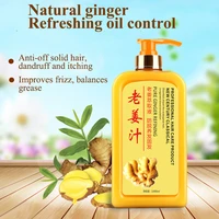 old ginger juice shampoo smoothing moisturize anti dandruff itching anti hair loss oil control fast dense nourishing hair care