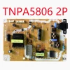 Изображение товара 3
