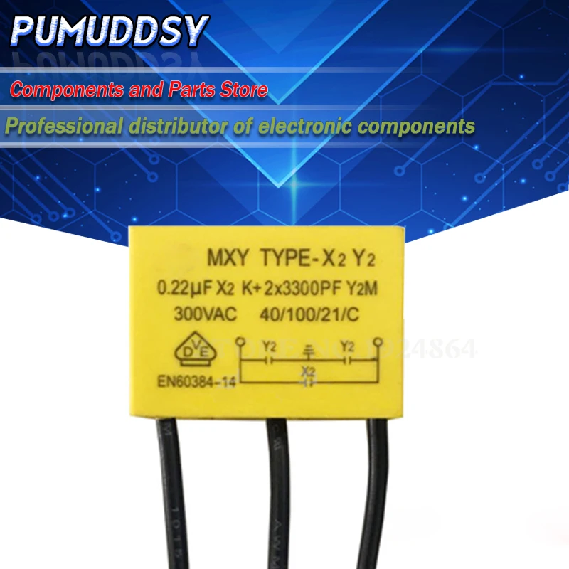 1 шт. TNS 3TH 0 22 мкФ (X2)+ 2X3300PF(Y2) 250V ручная электрическая дрель угловая шлифовальная