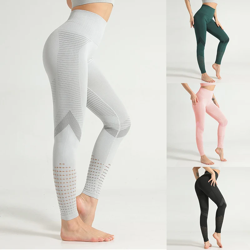

Women High Waist Seamless Leggings Hollow out Stretchy Yoga Pants Sport Tights EDF88