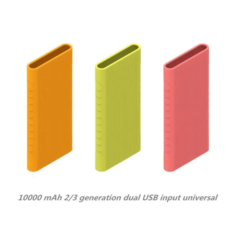 Silicone Protector Case Cover For Xiao mi Power Bank 2 10000 mAh Dual USB Port Skin Shell Sleeve bank Model PLM09ZM |
