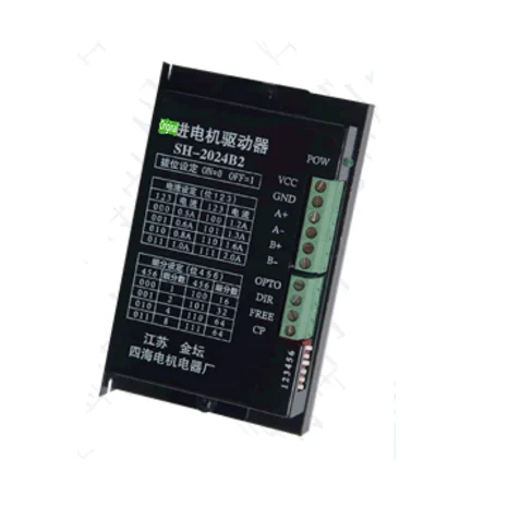 

Фирменная Новинка и оригинальные драйвера SH-2024B2 и SH2024B2 пятно фотографии, 1 год гарантии