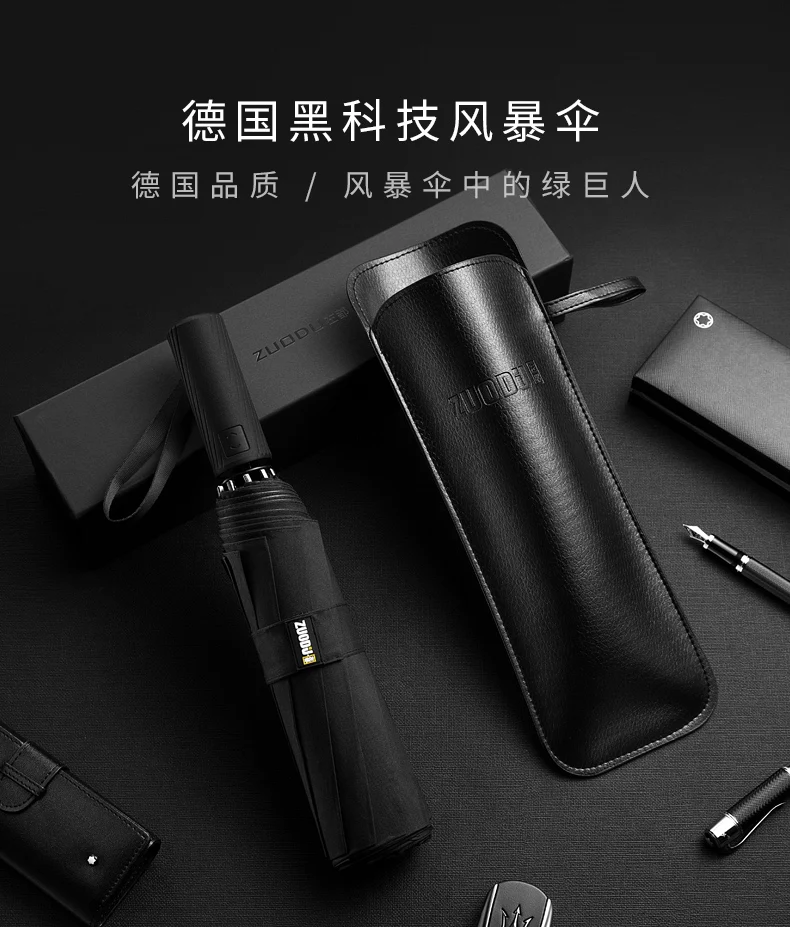 

Automatic Rain Umbrella Simple Business Waterproof Inverted Windproof Umbrella Two Person Portable Guarda Chuva Rain Gear EC50YS