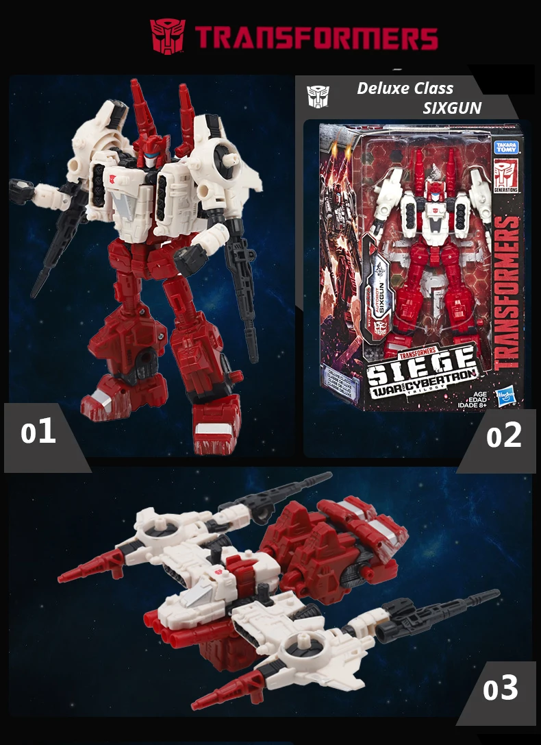 Hasbro Трансформеры игрушки поколения войны для Cybertron осада Делюкс Спрингер S36 WFC-S37 брунт Weaponizer гончий и красный сигнал тревоги