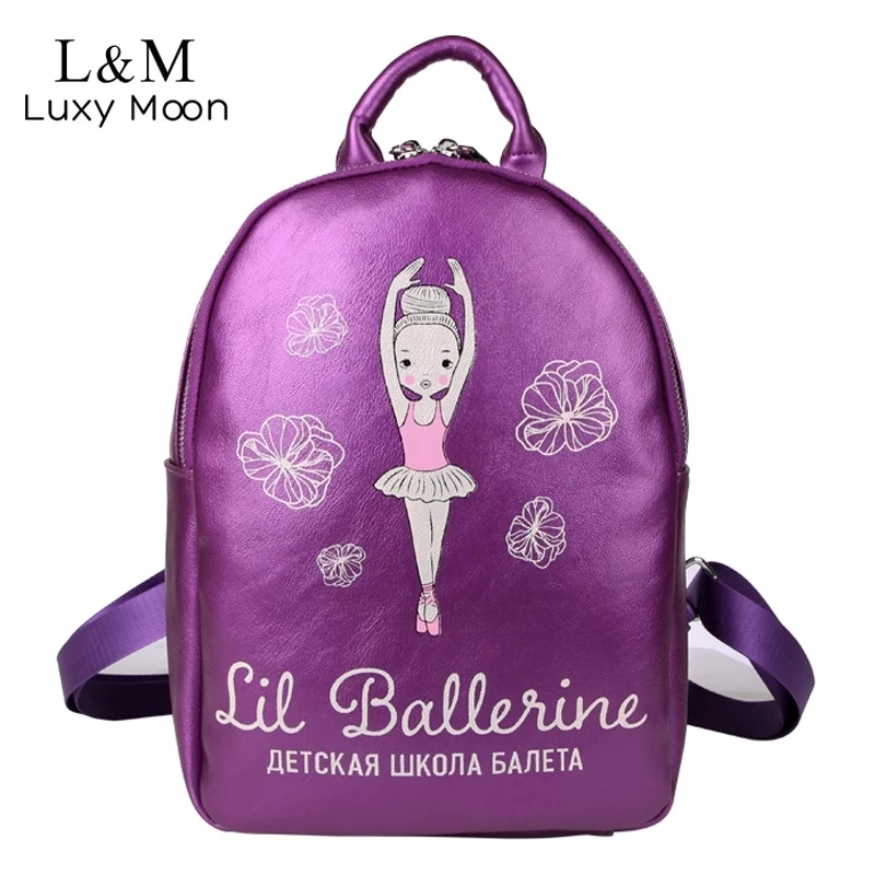 

Customized purple backpack