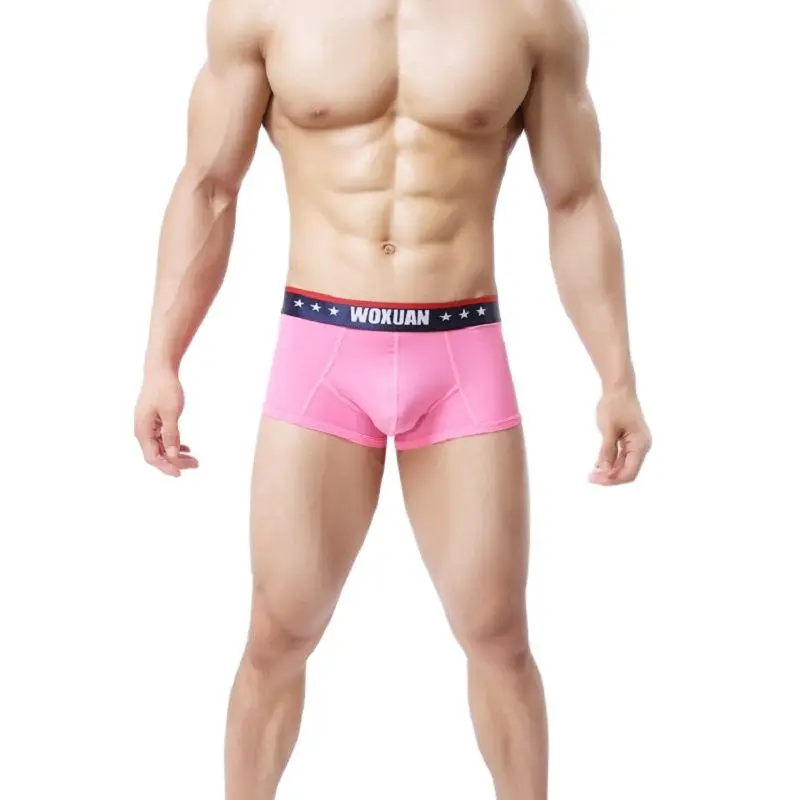 Мужские ультратонкие удобные дышащие шорты боксеры со средней посадкой нижнее