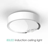 new 80led human body induction ceiling lamp smart home ceiling lamp living room corridor bedroom indoor simple night light