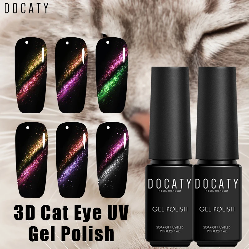 Docaty блеск Lucky color магнитный эффект кошачьих глаз Гель-лак Полупостоянный УФ-гель для ногтей Наборы для ногтей гель для ногтей