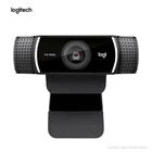 Веб-камера Logitech C922 HD Pro Stream с Micphone Full HD 1080P видео Автофокус якорная веб-камера