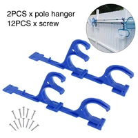 blue outdoor plastic holder pool pole hanger garden tools durable with screw home vacuum hose decks multi purpose leaf rakes