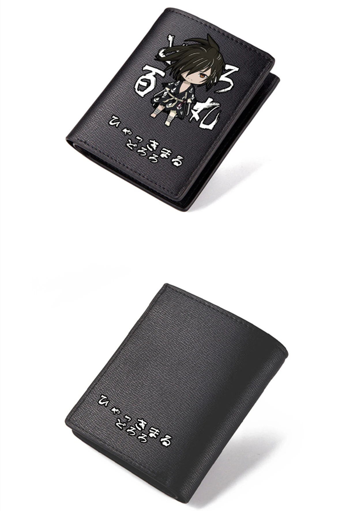 Длинный короткий черный кошелек унисекс из искусственной кожи Dororo Hyakkimaru с