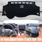 Для Toyota Alphard Vellfire 20 AH20 2008  2014, чехлы для стайлинга автомобиля, коврик для приборной панели, Солнцезащитный коврик для приборной панели