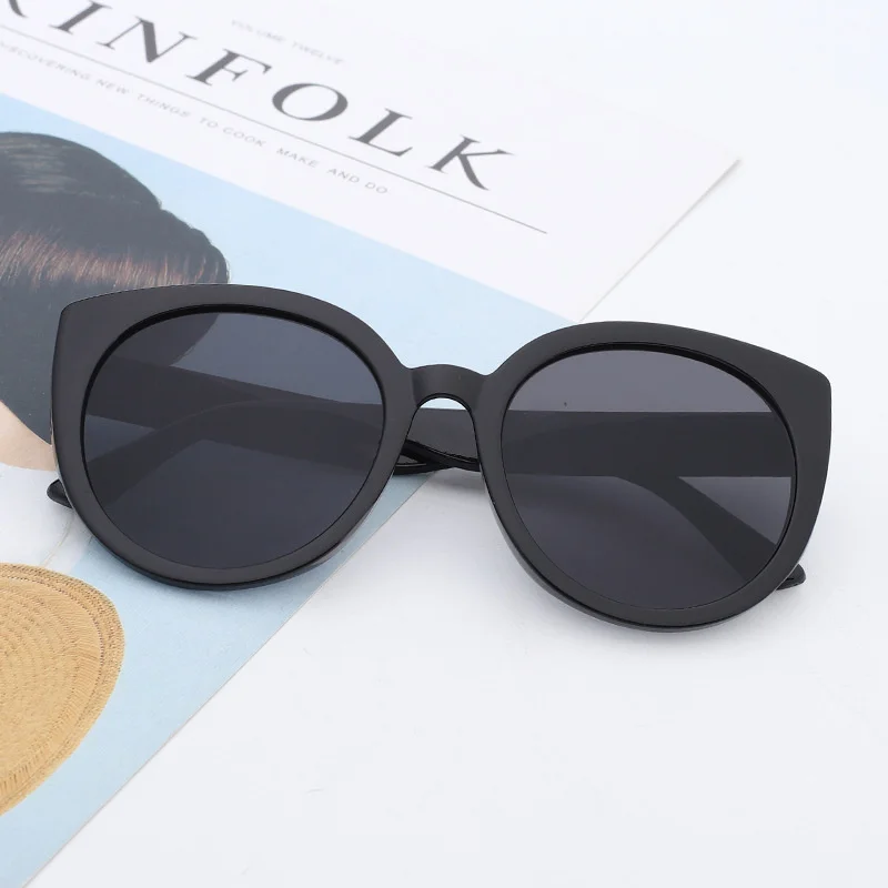 

2021 Sunglasses men's and women's simple Sunglasses large frame Sunglasses eyeglasses frames men vintage