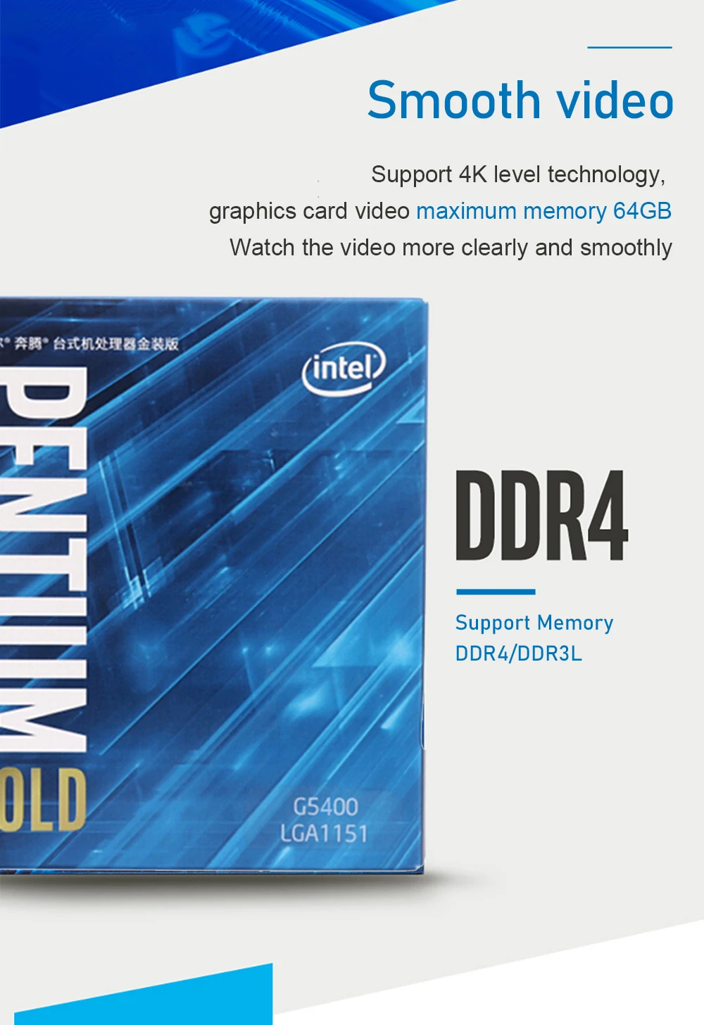 Intel Pentium Gold G5400 настольный процессор 2 ядра 3,7 ГГц LGA1151 300 серия 54 Вт/58 Вт BX80684G5400