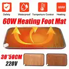 Электрический обогреватель для пола, 220 В, для дома и офиса, обогреватель ног кожа