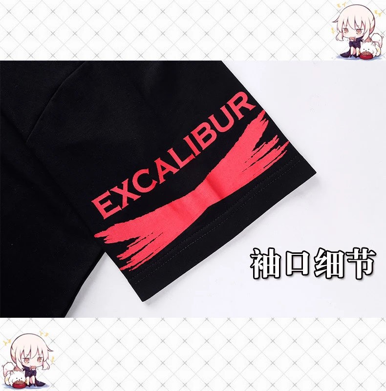 Крутая аниме Fate/stay night артурия Пендрагон фигурка косплей футболка лето поддельные 2 шт короткий рукав топы унисекс