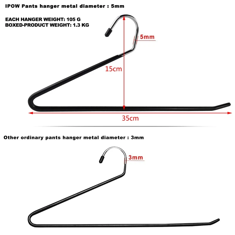 Металлические Слаксы/вешалки для брюк Открытые брюки легко скользят органайзеры