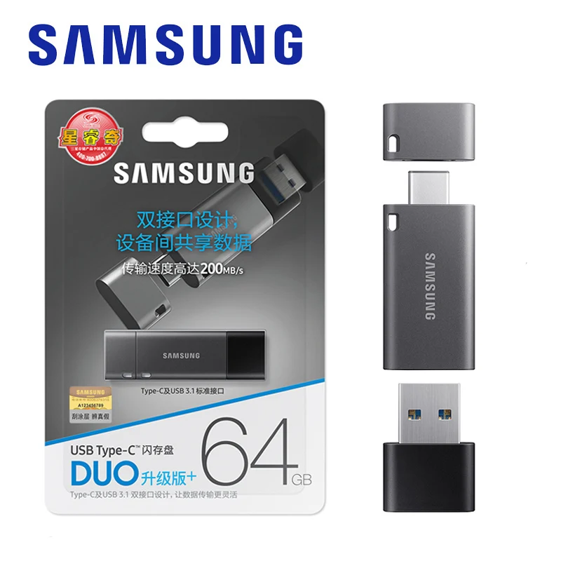 Samsung Pendrive DUO Plus USB 3 1 флэш накопитель 32 Гб 64 128 ГБ 256 металлическая карта памяти Type C Pen