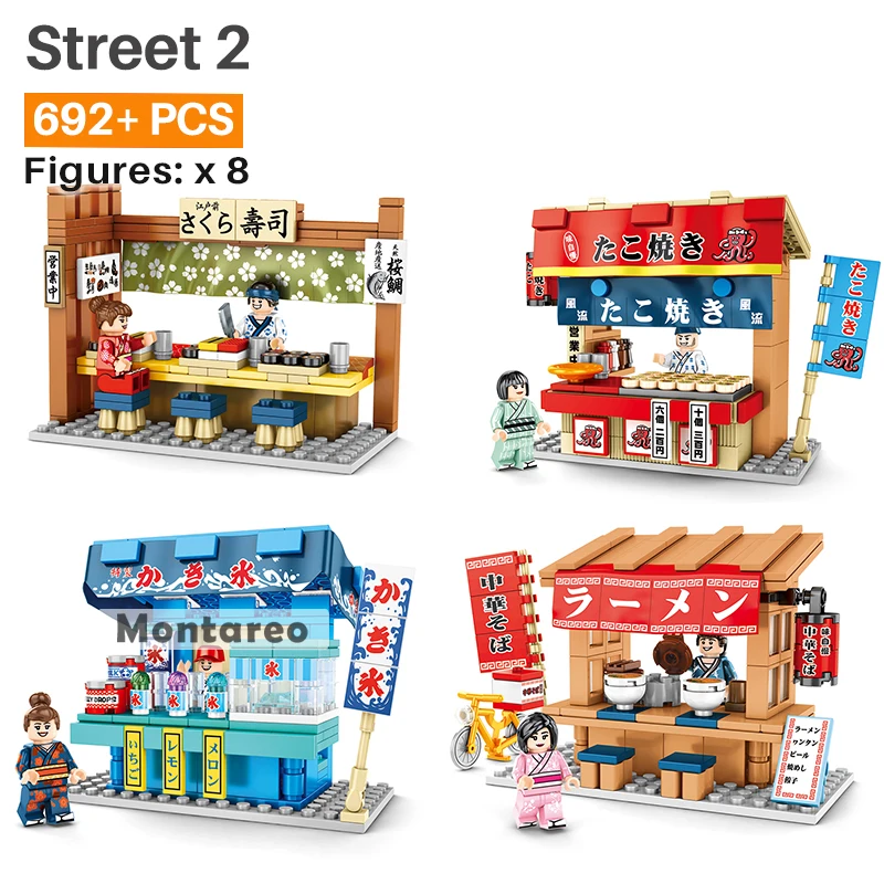 

SEMBO Mini Street View Educational Japanese Bar Apple Store House MOC Building Blocks Boys Toy Classic Kits Model Birthday Gift