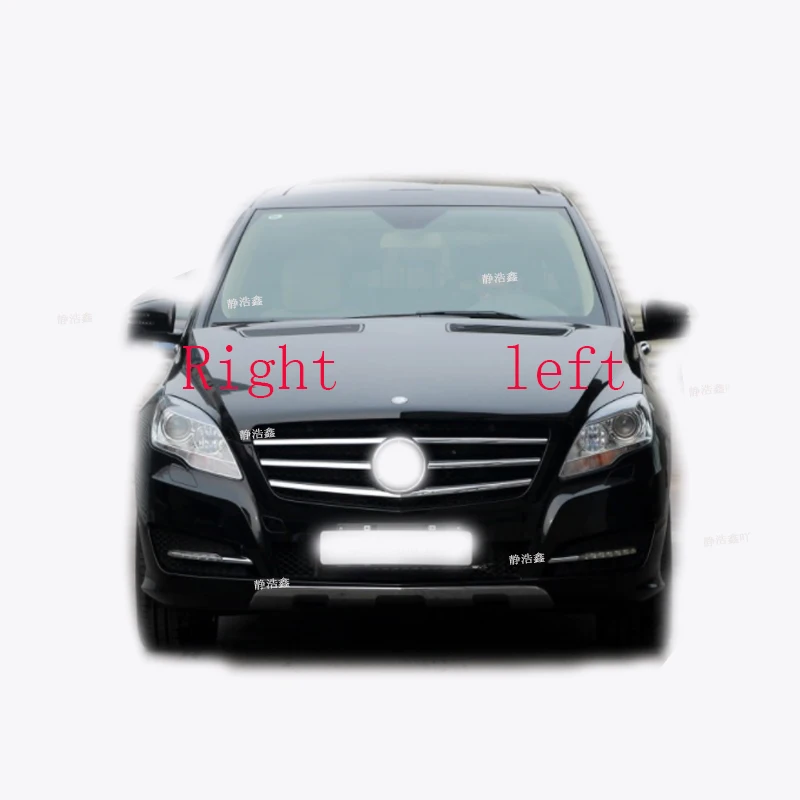 Пластиковый абажур для Mercedes Benz R300 R320 R350 R400 R500 w251|Абажуры| |