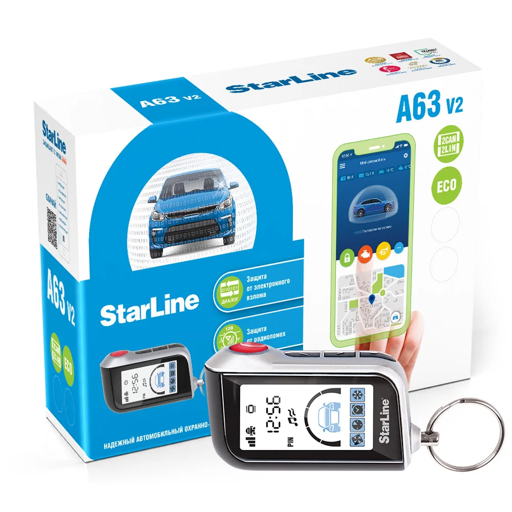 Автосигнализация StarLine A63 v2 2CAN+2LIN ECO|Охранная сигнализация| |