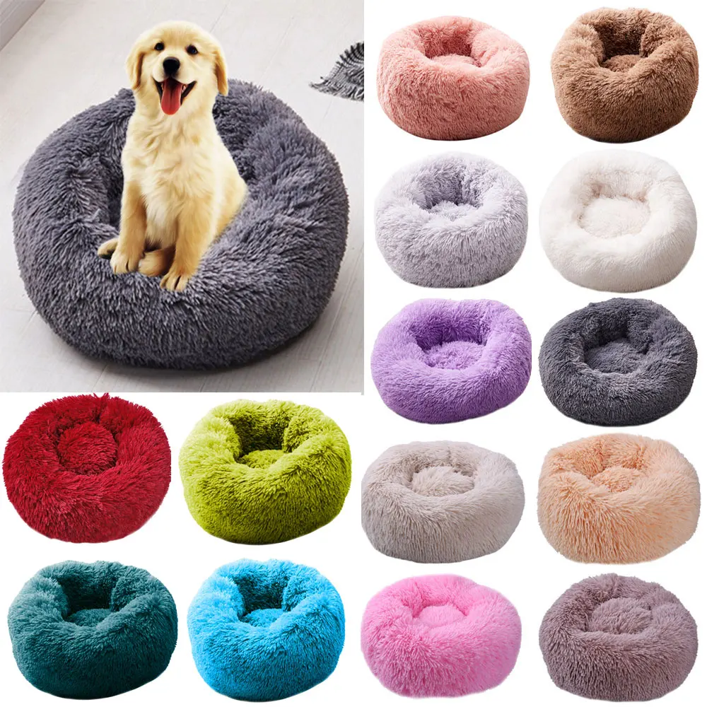 Супермягкая кровать для собаки длинная плюшевая круглая маленькая Портативный