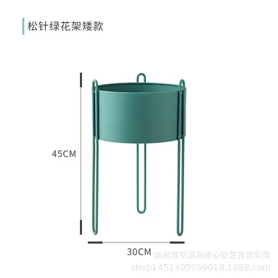 

Nordic Metal flower plant stand iron flowerpot for living room Floor plant metal shelf indoor garden succulent planter balcony