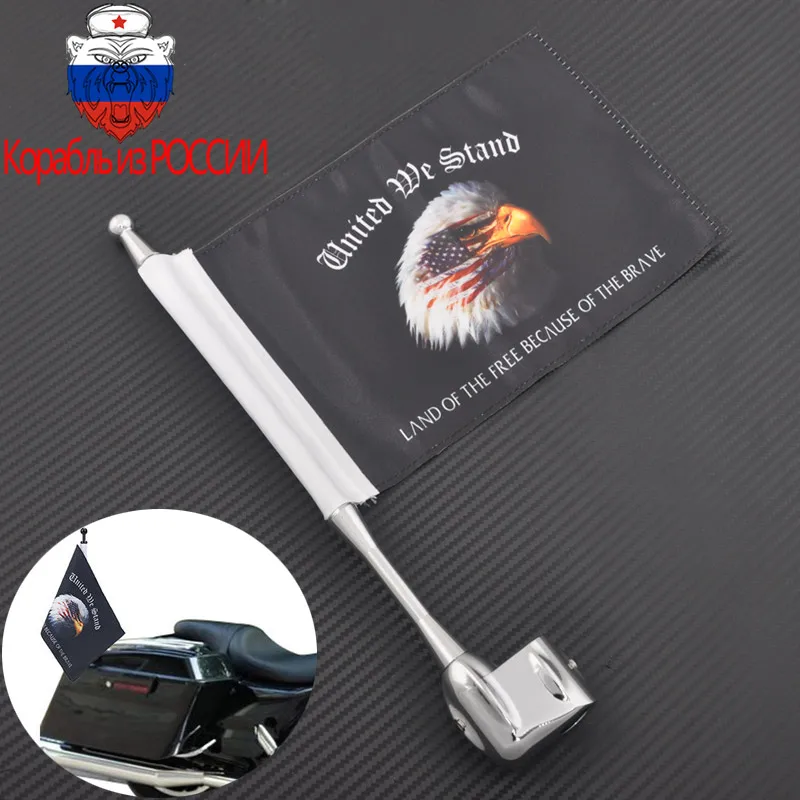 Комплект для крепления на багажник мотоцикла Honda Goldwing GL1800 GL1500 GL1200 2001-2011 |