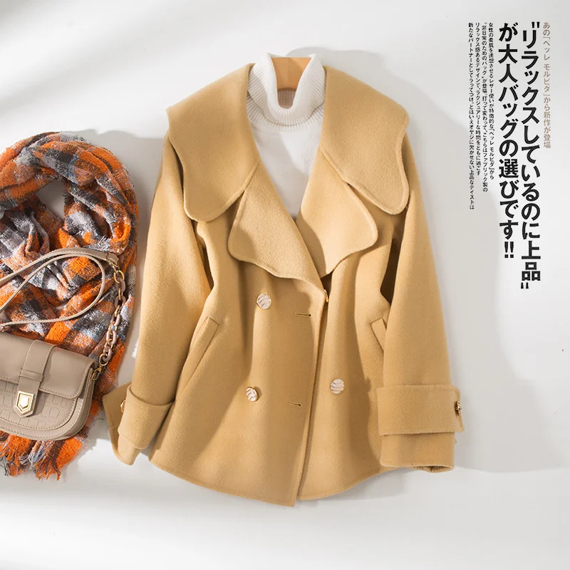 

Осенне-зимнее двустороннее шерстяное пальто, короткие темпераментные куртки ручной работы, пальто из тонкого кашемира, Женское пальто в ст...