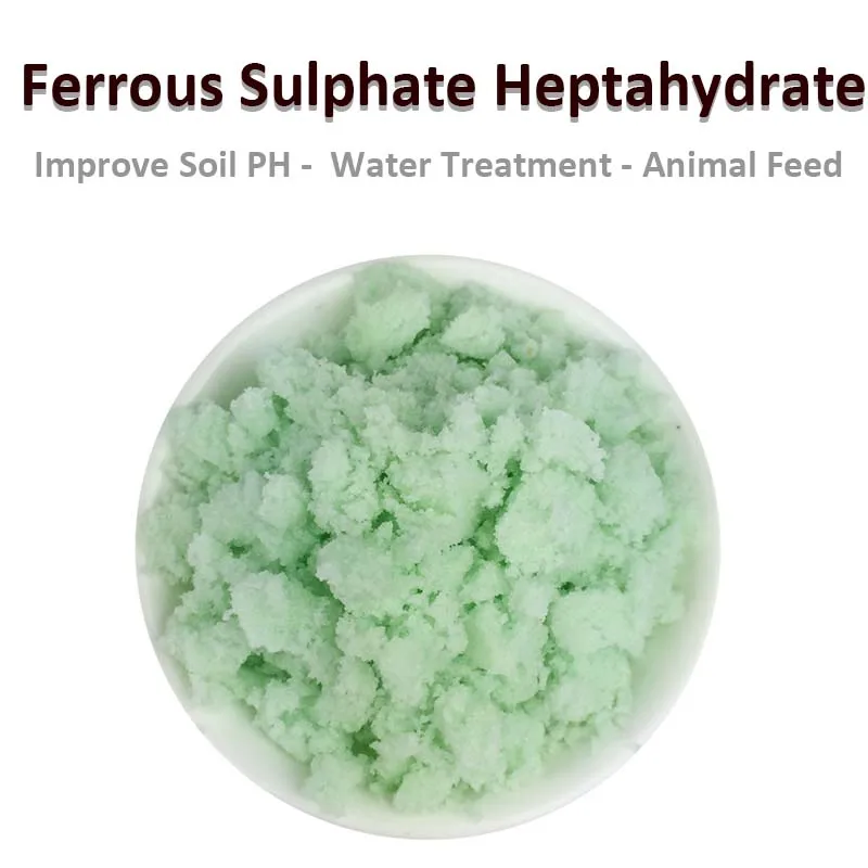 500 г сульфат железа гептагидрат FeSO.7H2O очень растворимый порошок улучшение PH почвы