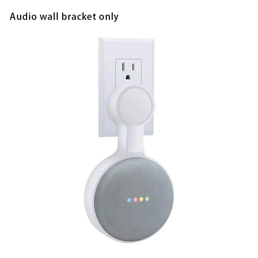 Настенный держатель для Google Home компактный умный домашние динамики со шнуром