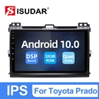 Автомобильный радиоприемник ISUDAR T54 для TOYOTAPrado J120 2004-2009 Android10, навигация, мультимедиа, GPS, DVR, камера, DSP, Wi-Fi, IPS экран no 2 din