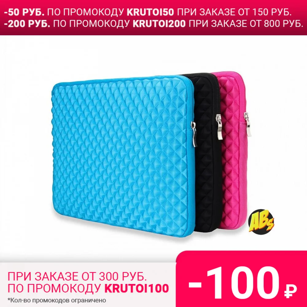 Laptop Notebook Case for Macbook Pro Air Retina 13" inch Tablet Sleeve Cover Bag Xiaomi Huawei HP Dell|Сумки и чехлы для