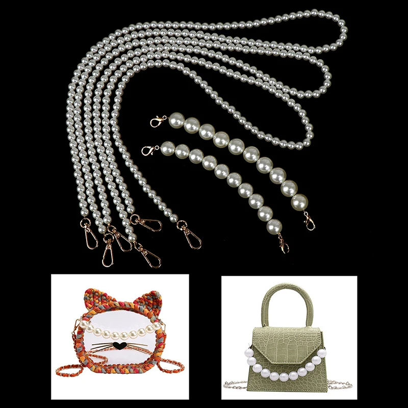 

Цепочка для сумок, 23 см, 25 см, 100 см, 110 см, 120 см, 1 шт.